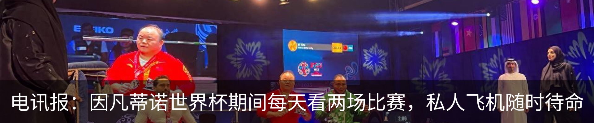新闻中心