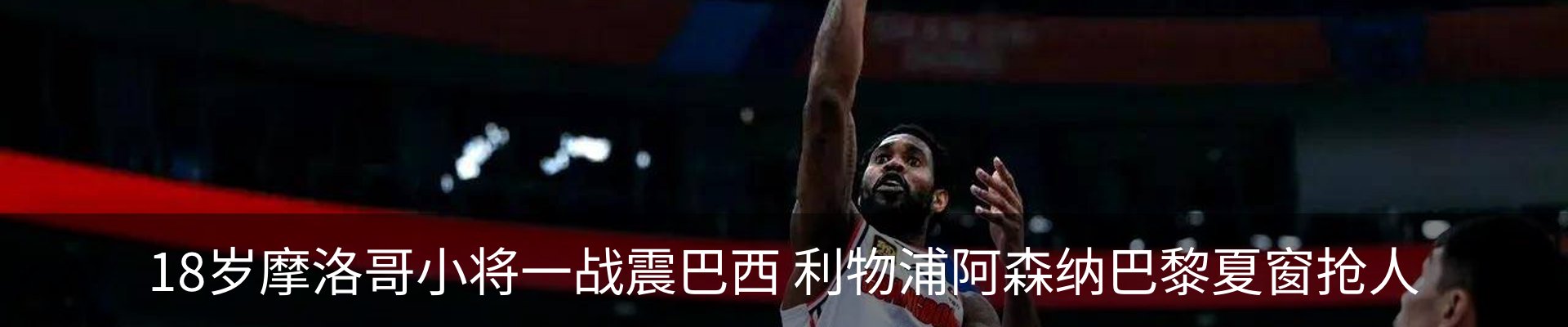 新闻中心