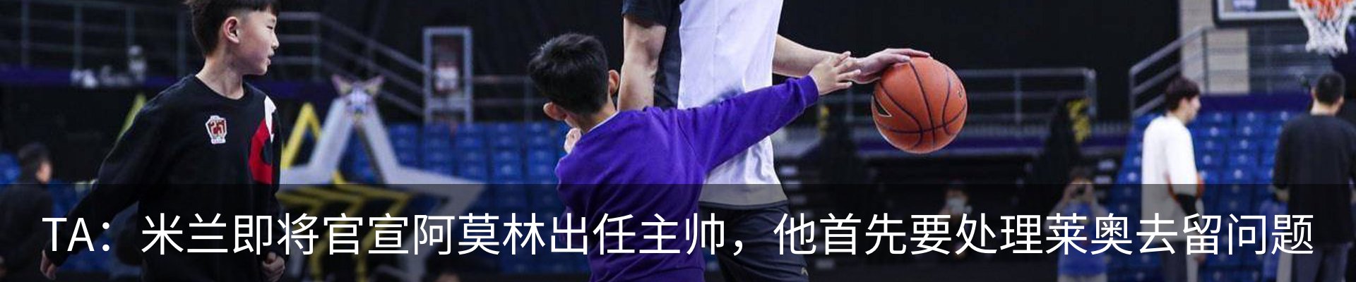 新闻中心